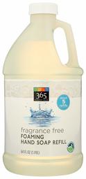 365 EVERYDAY VALUE Fragrance Free Foaming Hand Soap, 64 FZ
