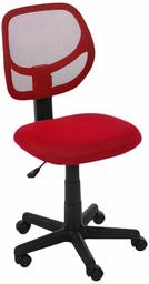 AmazonBasics Low-Back Computer Task/Desk Chair with Swivel Casters - Red (Renewed)