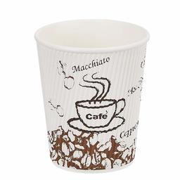 AmazonBasics Insulated Ripple Wall Hot Cup, Café Design, 8 oz, 120-Count